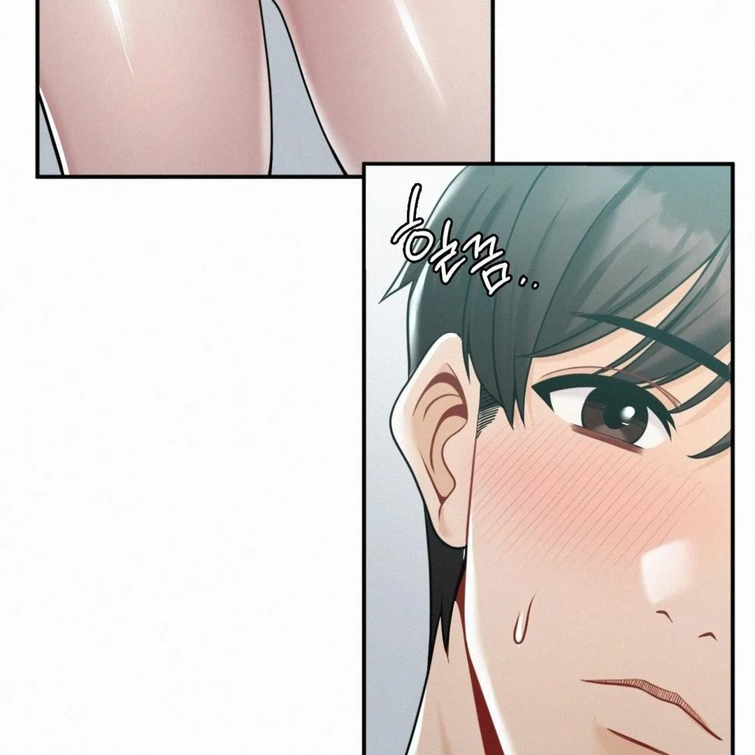 Read Landlord chapter 6 image 122 on Lezhin