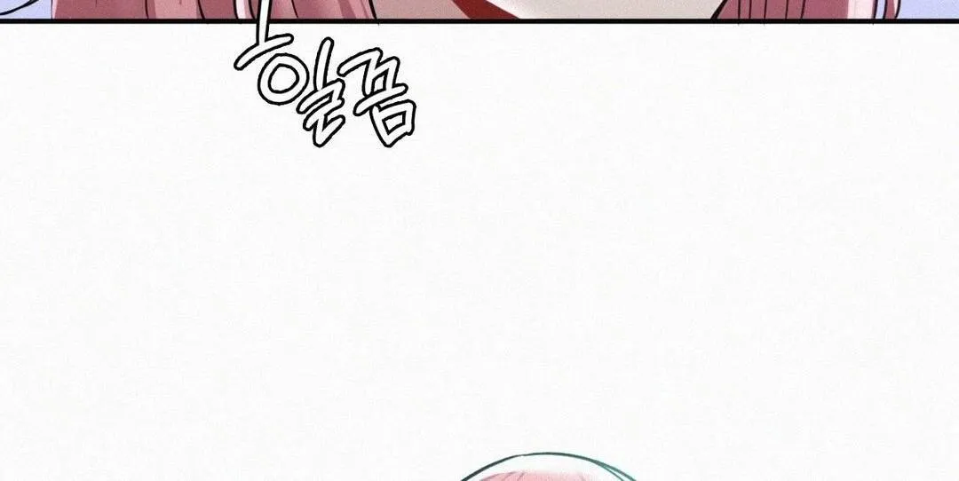 Read Landlord chapter 6 image 143 on Lezhin
