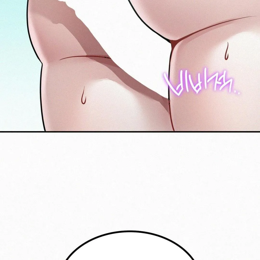 Read Landlord chapter 6 image 147 on Lezhin