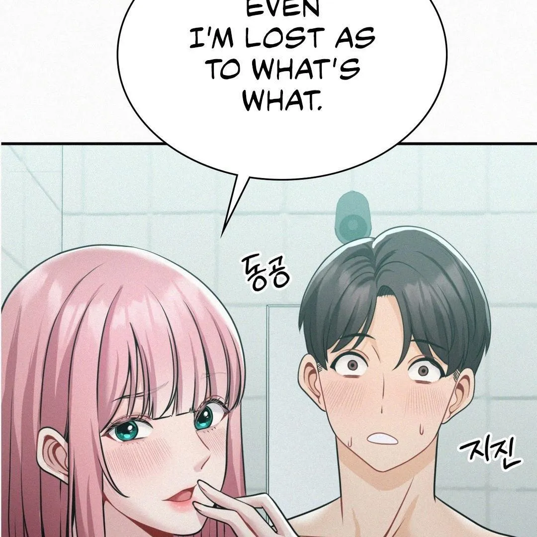 Read Landlord chapter 6 image 15 on Lezhin