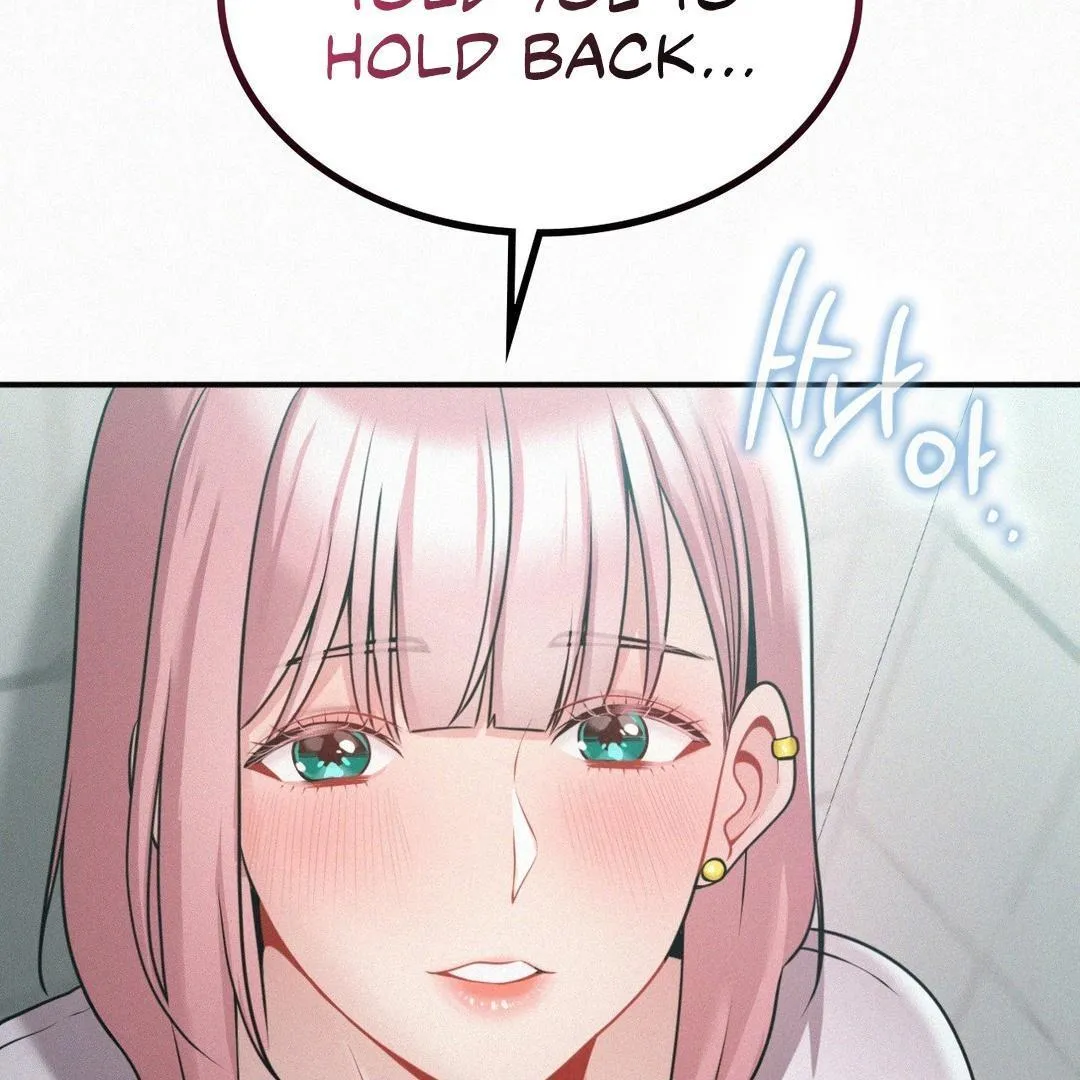 Read Landlord chapter 6 image 29 on Lezhin