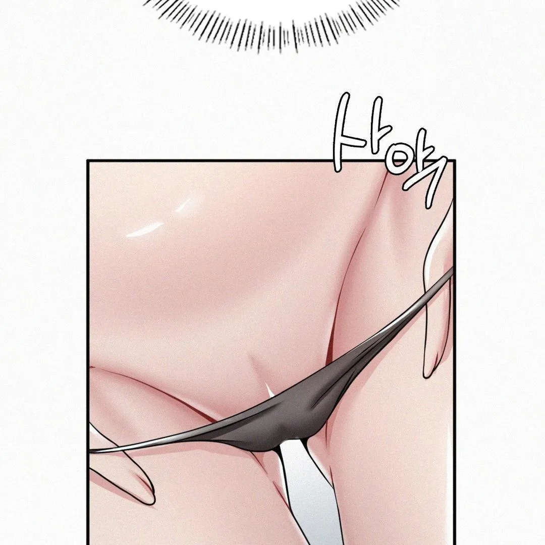 Read Landlord chapter 6 image 79 on Lezhin