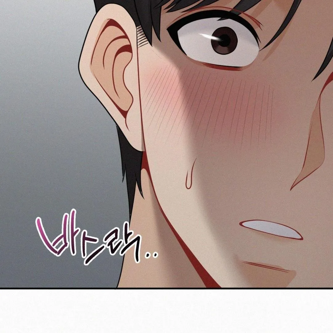 Read Landlord chapter 6 image 87 on Lezhin