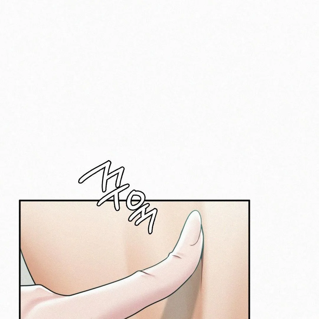 Read Landlord chapter 6 image 96 on Lezhin