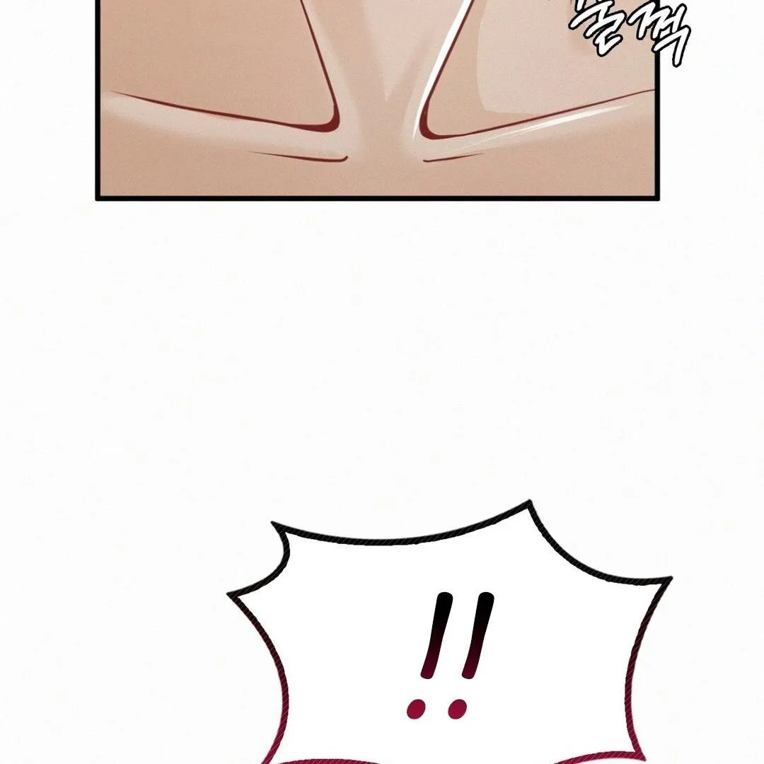 Read Landlord chapter 7 image 11 on Lezhin