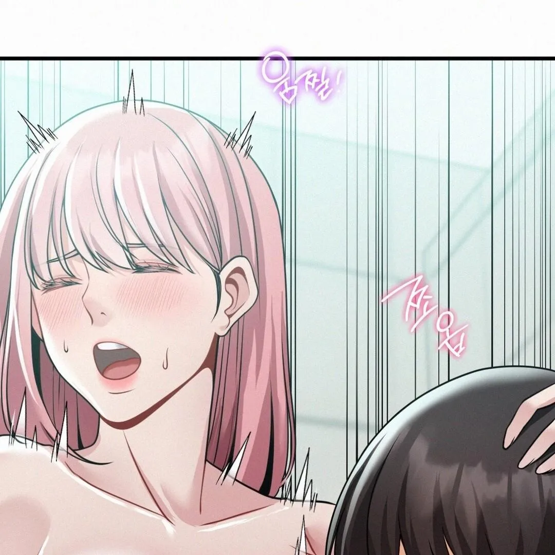 Read Landlord chapter 7 image 36 on Lezhin