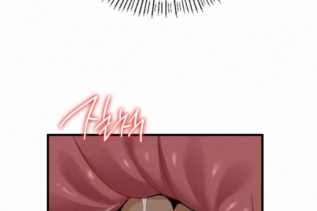 Read Landlord chapter 7 image 43 on Lezhin