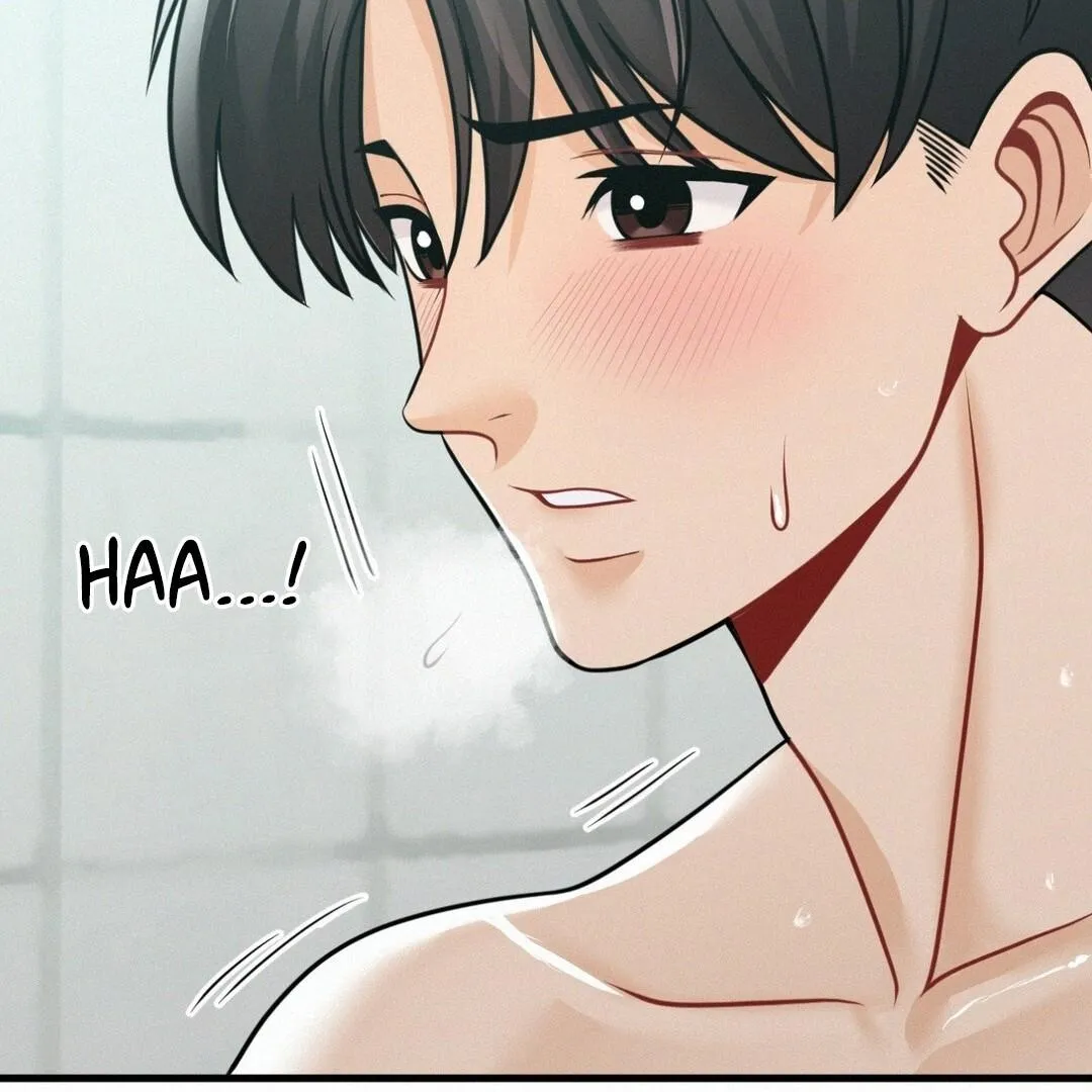Read Landlord chapter 7 image 83 on Lezhin