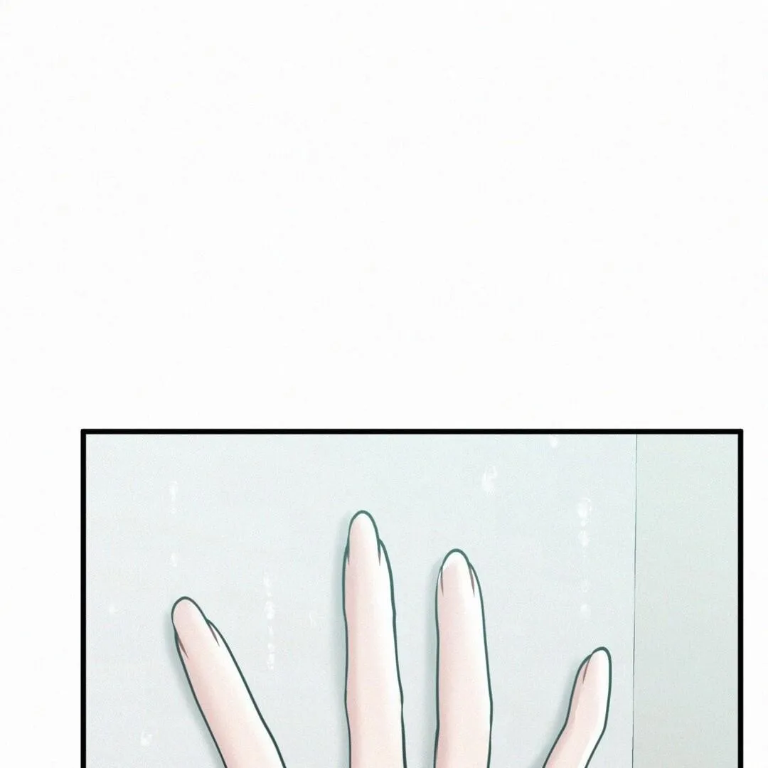 Read Landlord chapter 7 image 93 on Lezhin