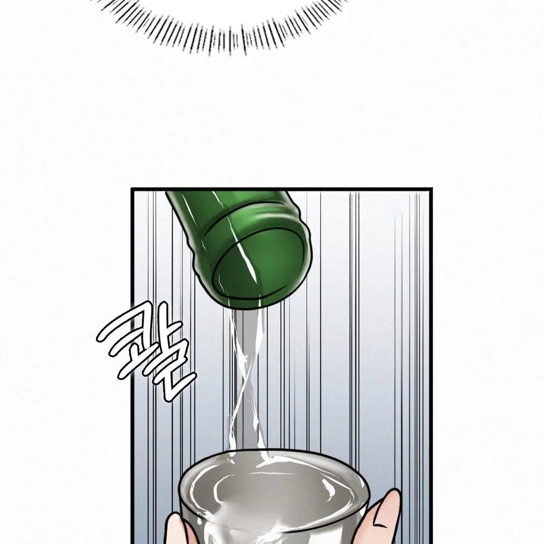Read Landlord chapter 8 image 130 on Lezhin