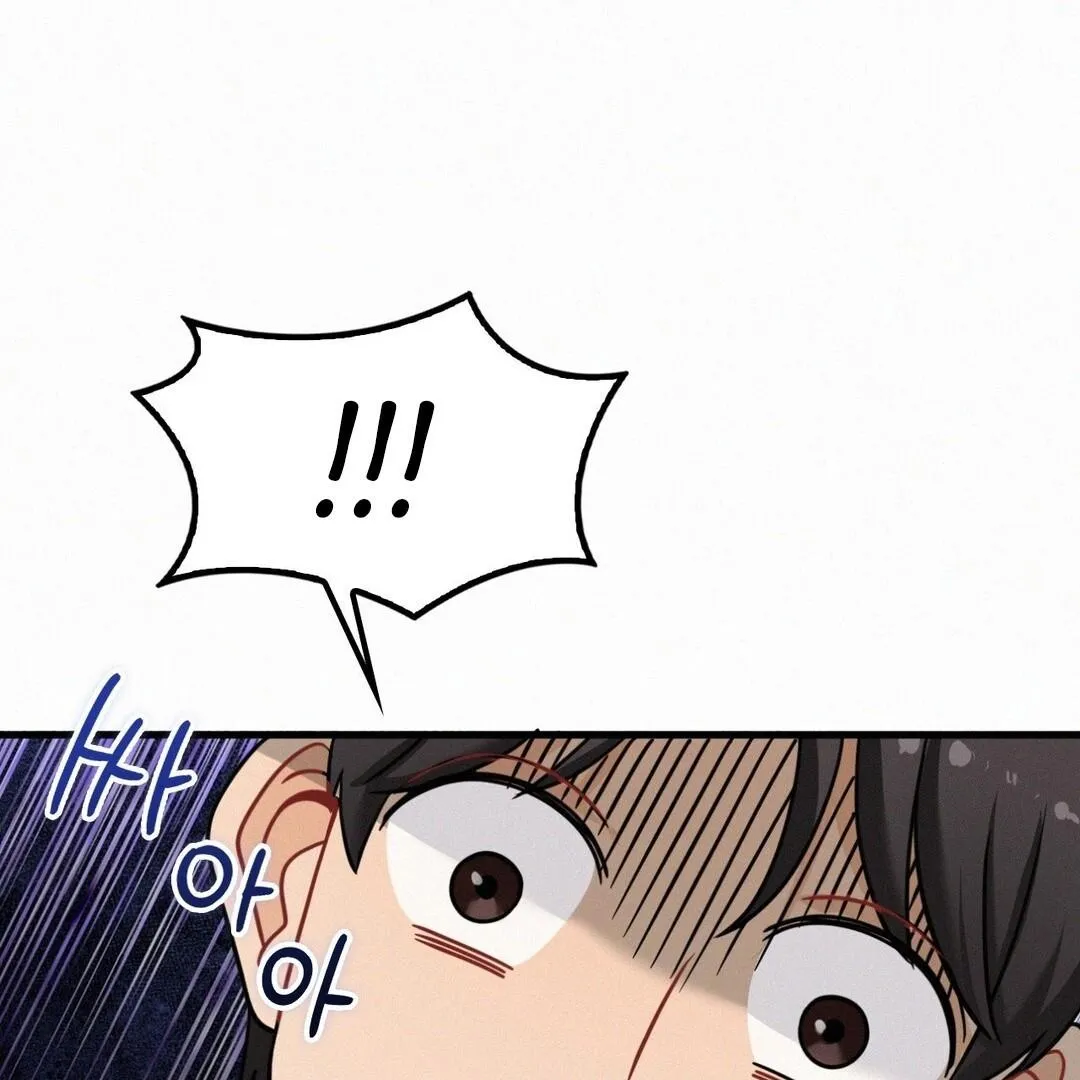 Read Landlord chapter 8 image 136 on Lezhin