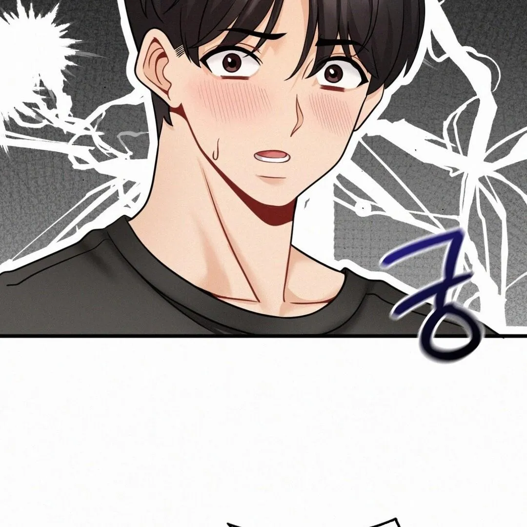 Read Landlord chapter 8 image 18 on Lezhin