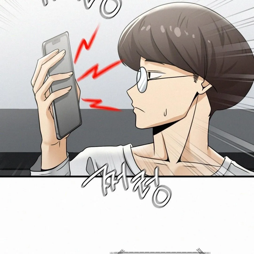 Read Landlord chapter 8 image 65 on Lezhin