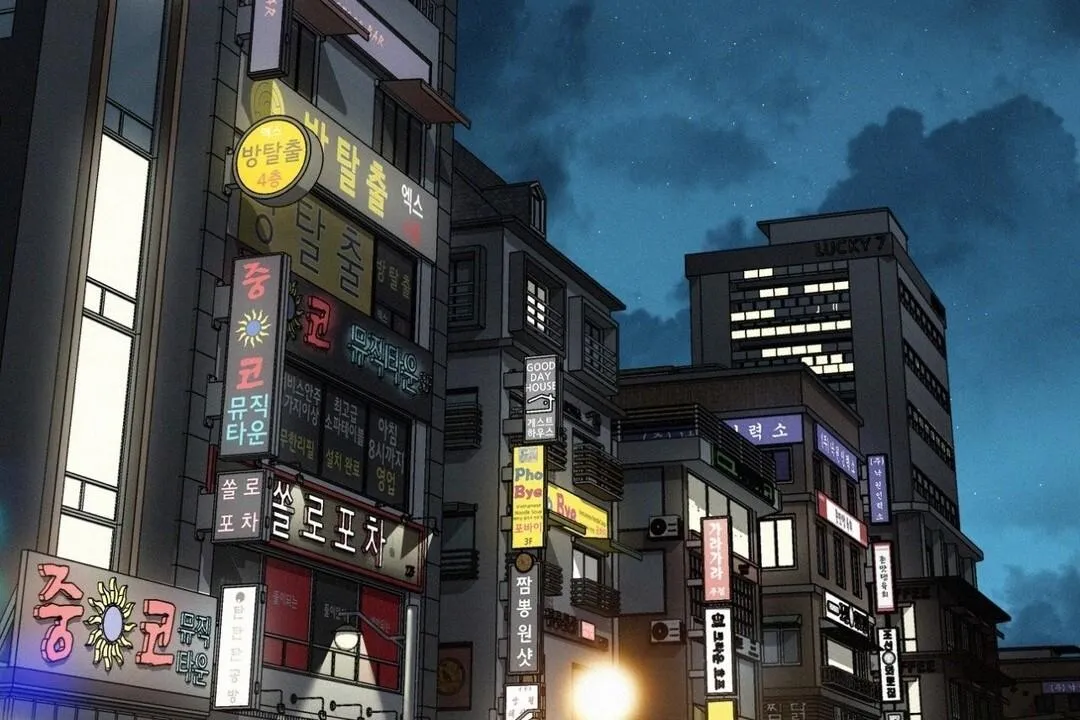 Read Landlord chapter 8 image 71 on Lezhin