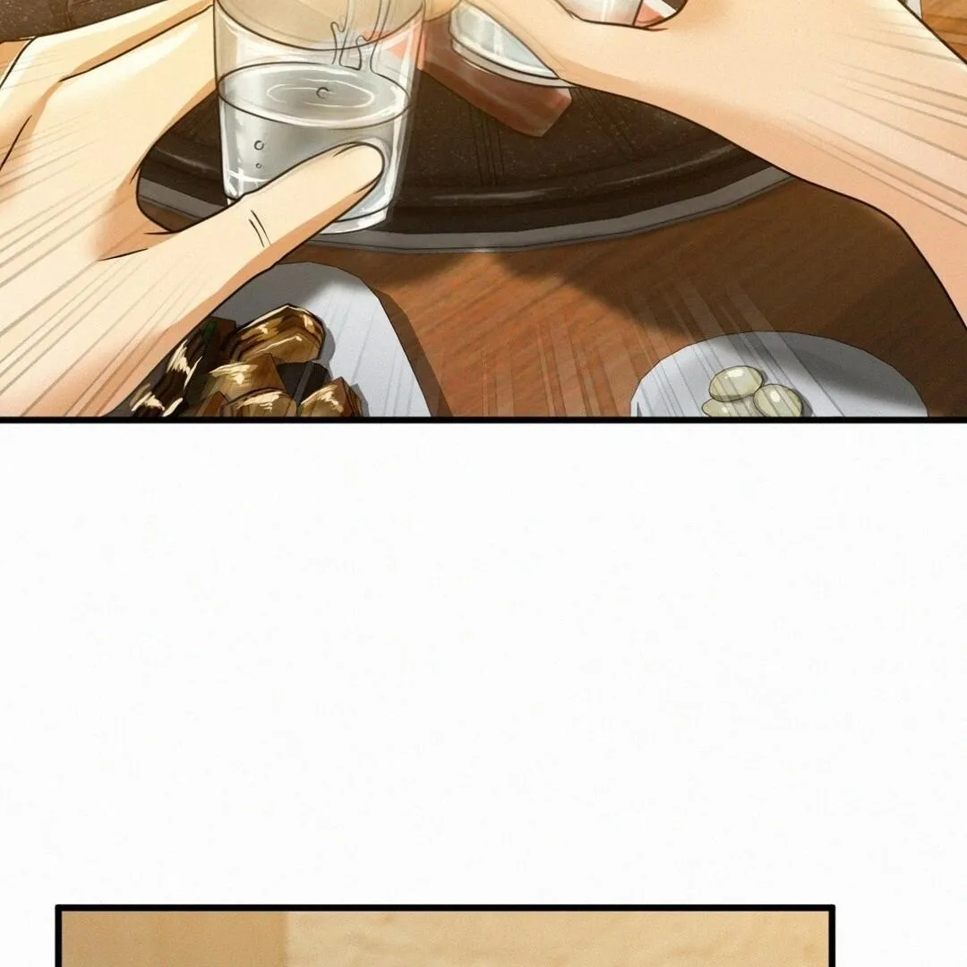 Read Landlord chapter 8 image 75 on Lezhin