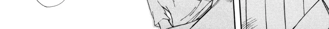 Read Landreaall chapter 1 image 105 on Lezhin