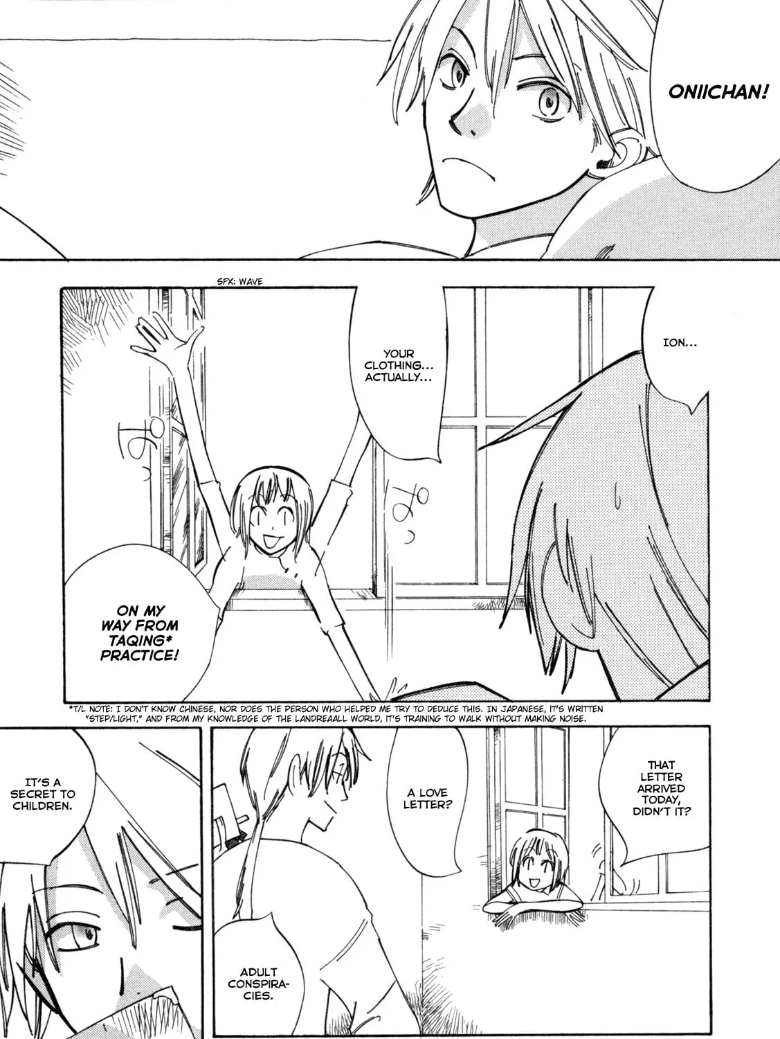 Read Landreaall chapter 1 image 26 on Lezhin