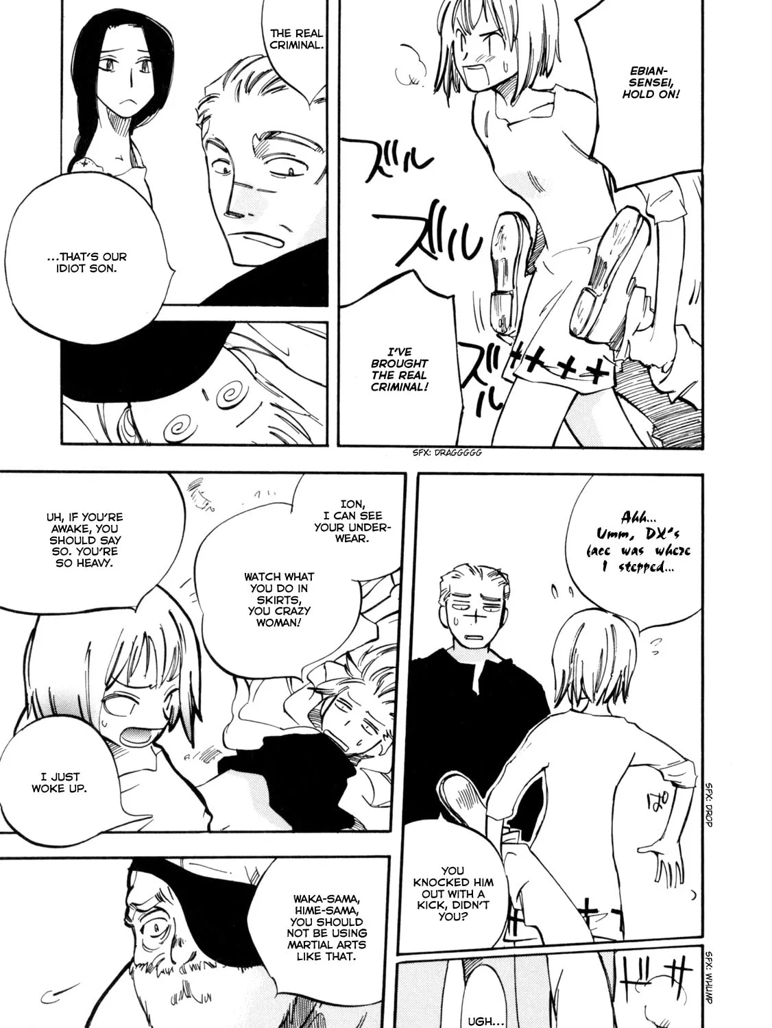 Read Landreaall chapter 1 image 62 on Lezhin