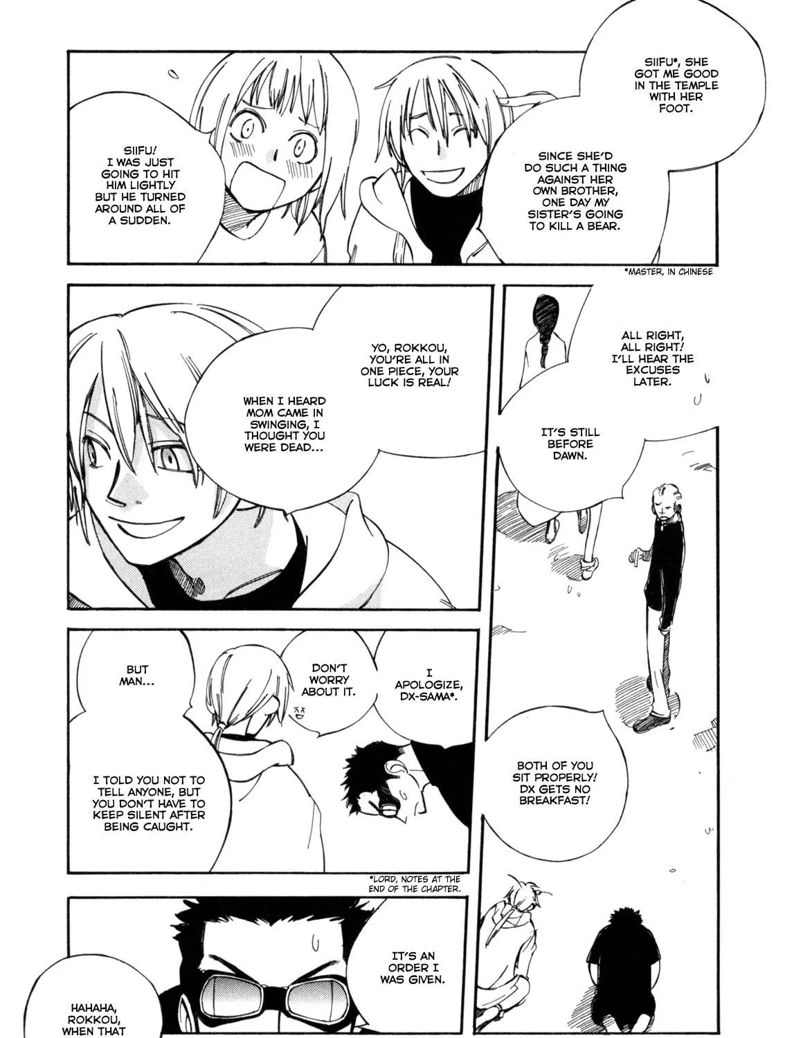 Read Landreaall chapter 1 image 64 on Lezhin