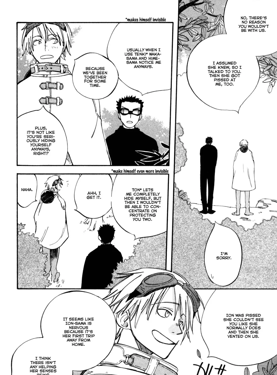 Read Landreaall chapter 2 image 2 on Lezhin