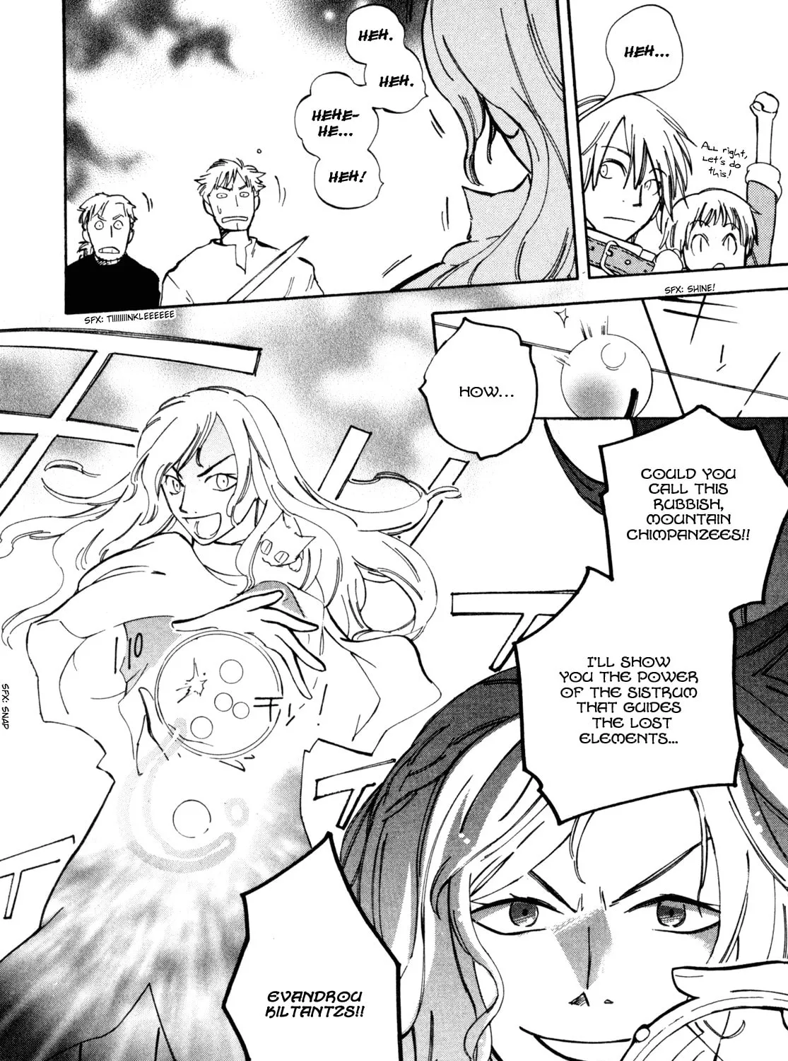 Read Landreaall chapter 2 image 50 on Lezhin
