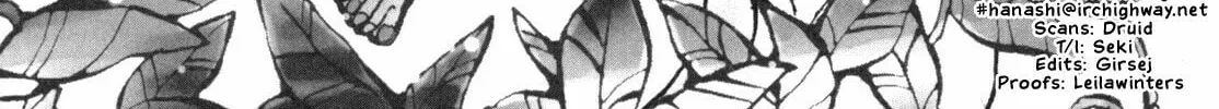 Read Landreaall chapter 3.5 image 1 on Lezhin