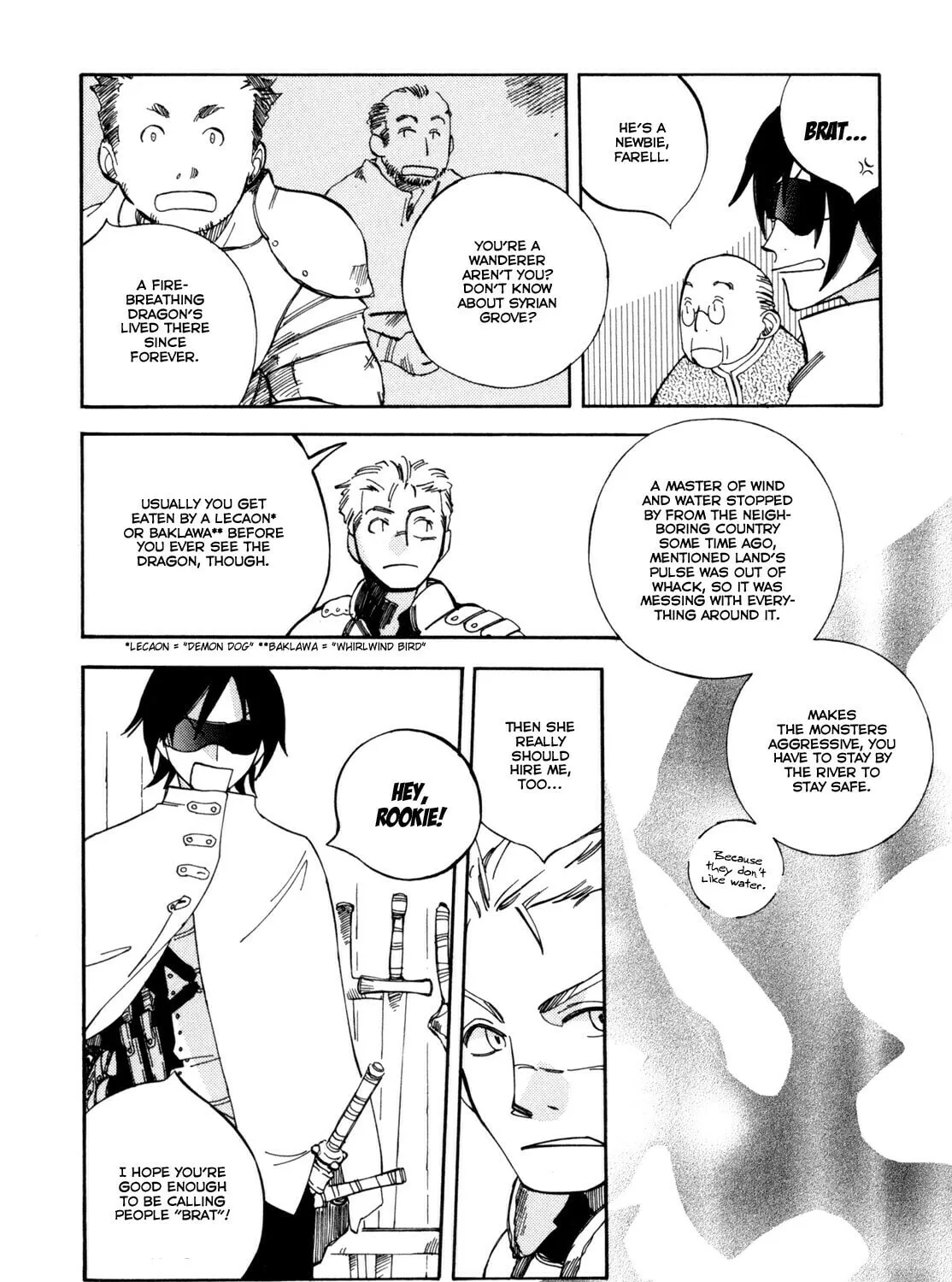 Read Landreaall chapter 3.5 image 14 on Lezhin