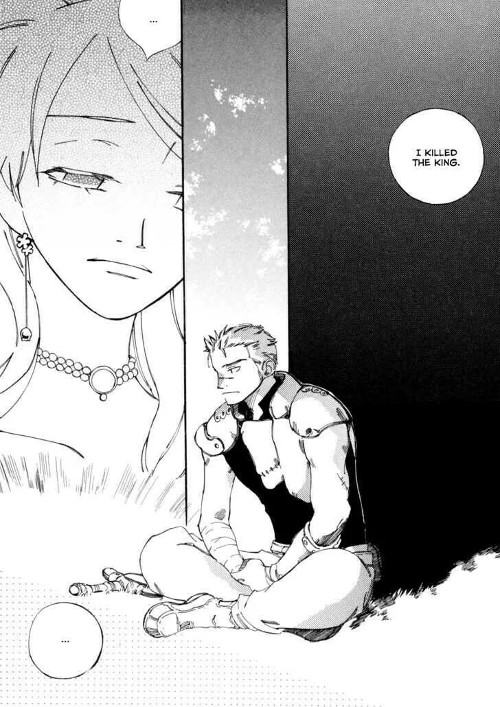 Read Landreaall chapter 3.6 image 1 on Lezhin
