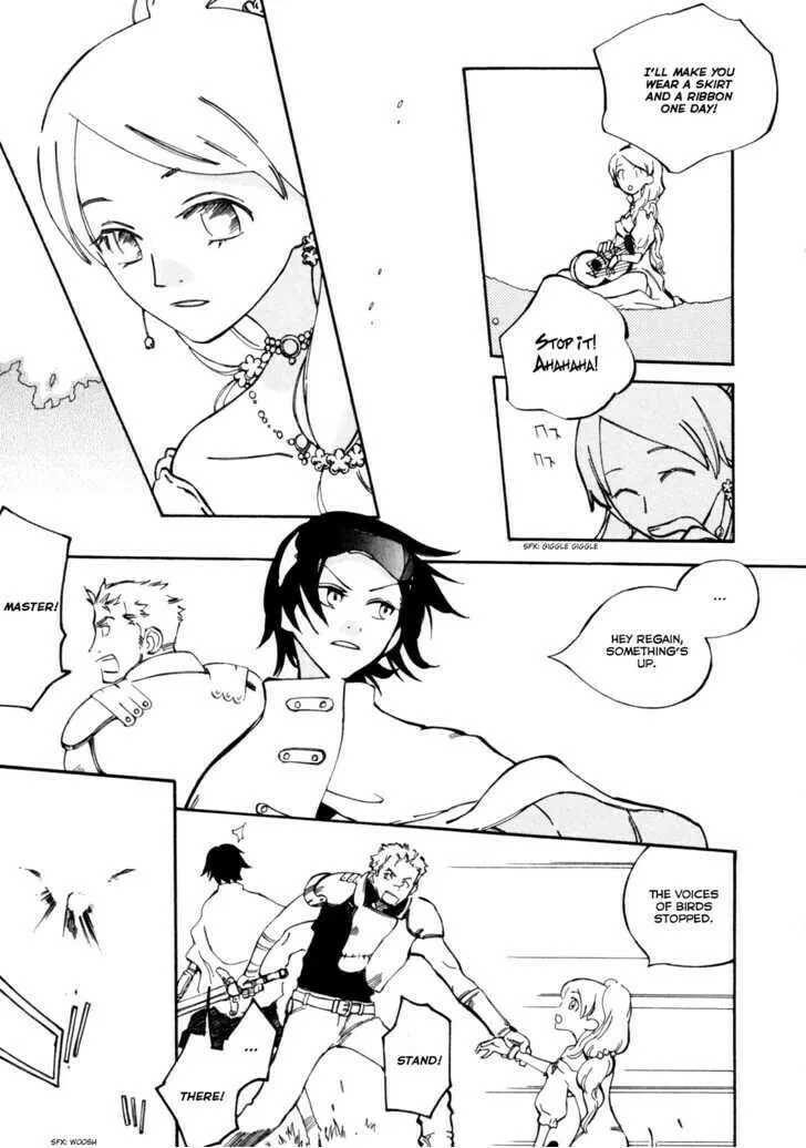 Read Landreaall chapter 3.6 image 12 on Lezhin