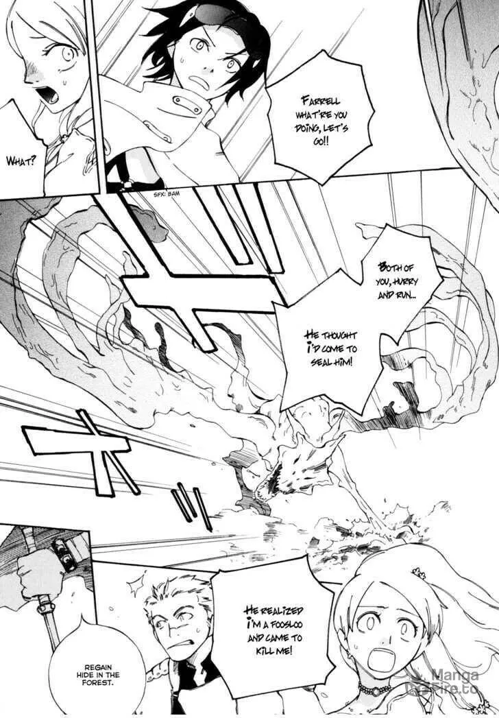 Read Landreaall chapter 3.6 image 14 on Lezhin