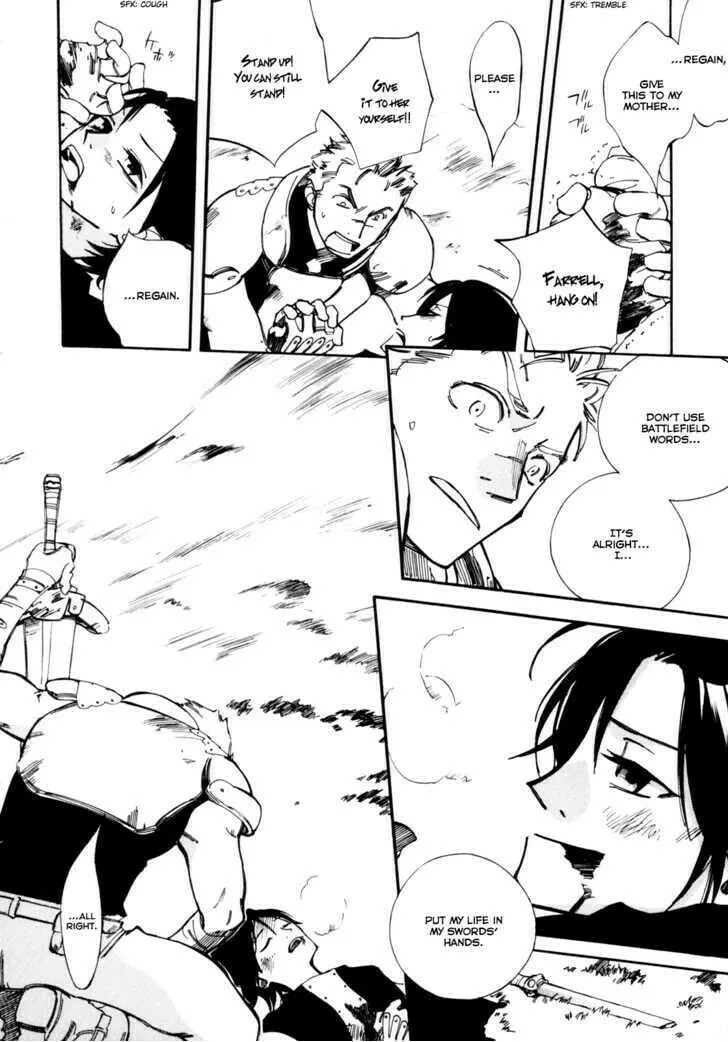 Read Landreaall chapter 3.6 image 21 on Lezhin