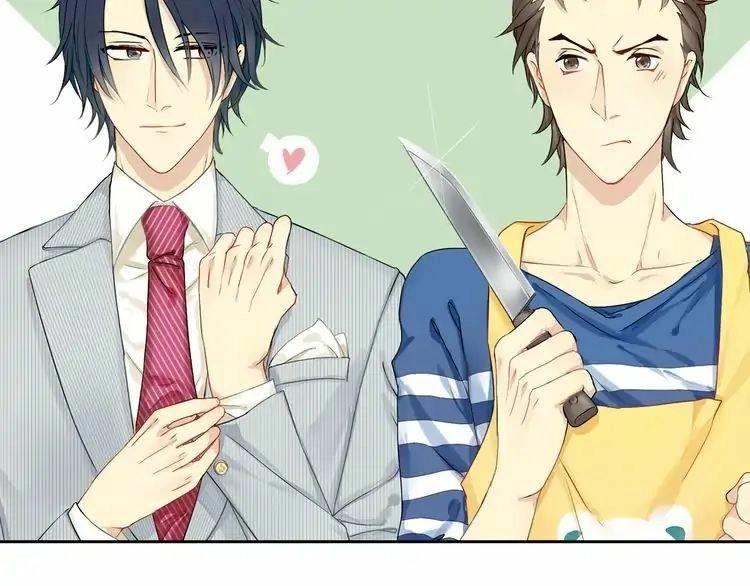 Read Lang De Bao En chapter 1 image 14 on Lezhin