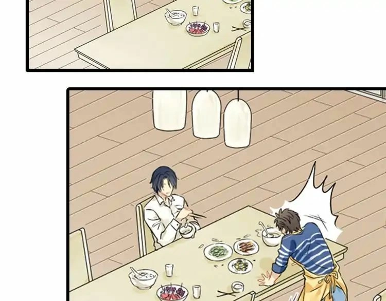 Read Lang De Bao En chapter 1 image 23 on Lezhin