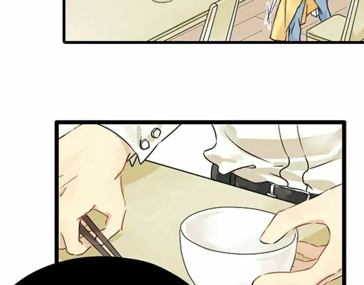 Read Lang De Bao En chapter 1 image 24 on Lezhin