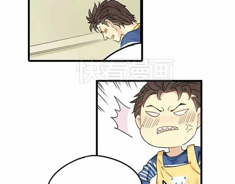 Read Lang De Bao En chapter 1 image 27 on Lezhin