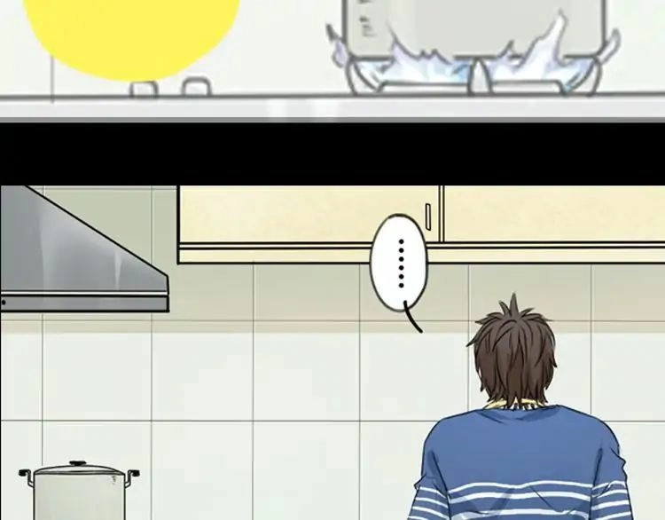 Read Lang De Bao En chapter 1 image 4 on Lezhin