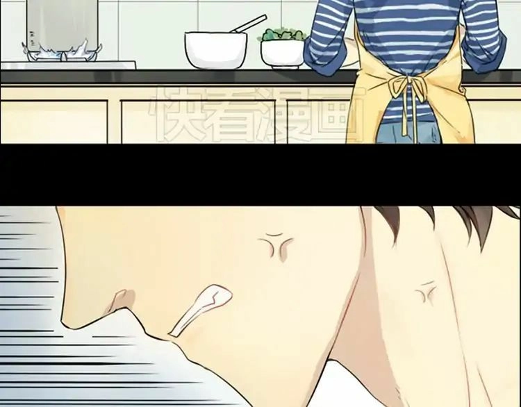 Read Lang De Bao En chapter 1 image 5 on Lezhin