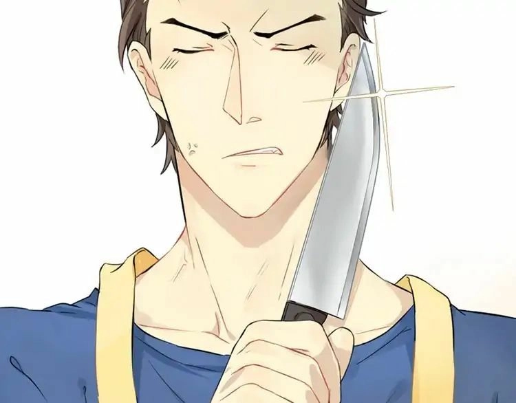Read Lang De Bao En chapter 1 image 7 on Lezhin