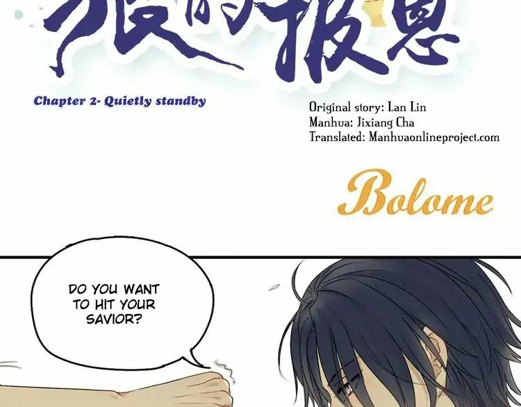 Read Lang De Bao En chapter 2 image 1 on Lezhin