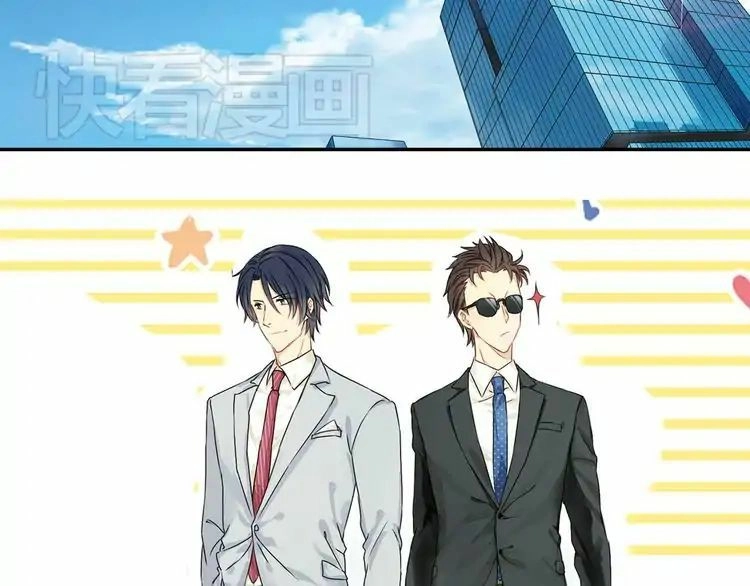 Read Lang De Bao En chapter 2 image 15 on Lezhin