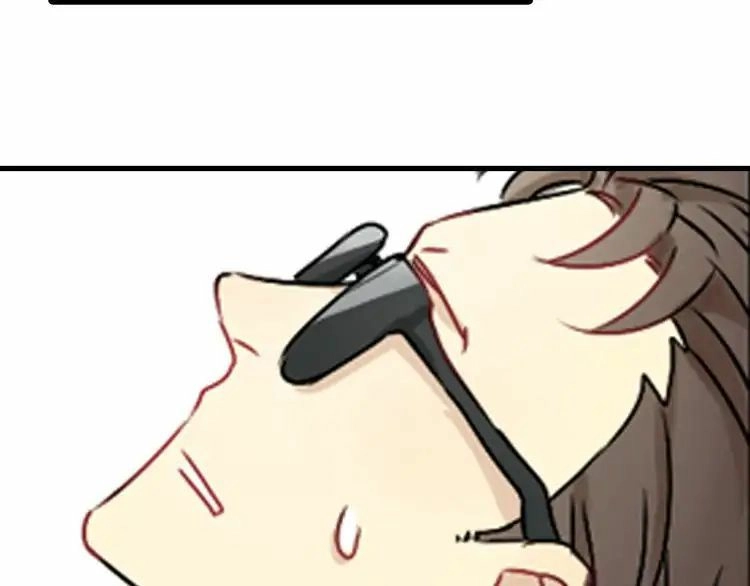 Read Lang De Bao En chapter 2 image 20 on Lezhin