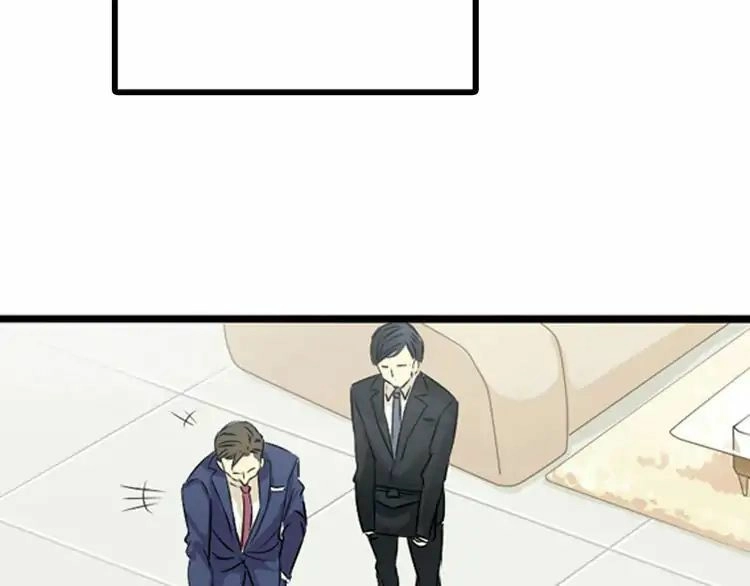 Read Lang De Bao En chapter 2 image 28 on Lezhin