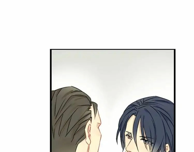 Read Lang De Bao En chapter 2 image 32 on Lezhin