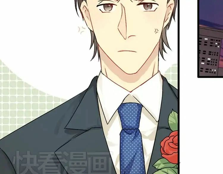Read Lang De Bao En chapter 2 image 37 on Lezhin