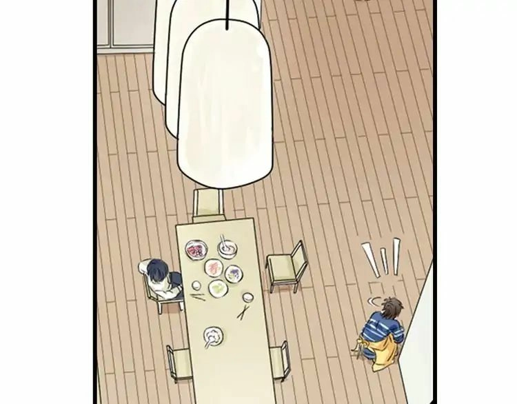 Read Lang De Bao En chapter 2 image 8 on Lezhin