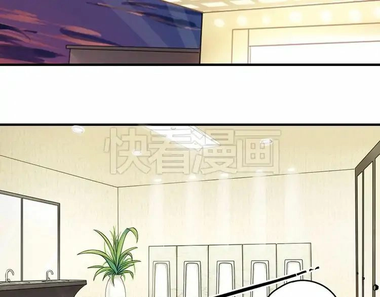 Read Lang De Bao En chapter 3 image 1 on Lezhin