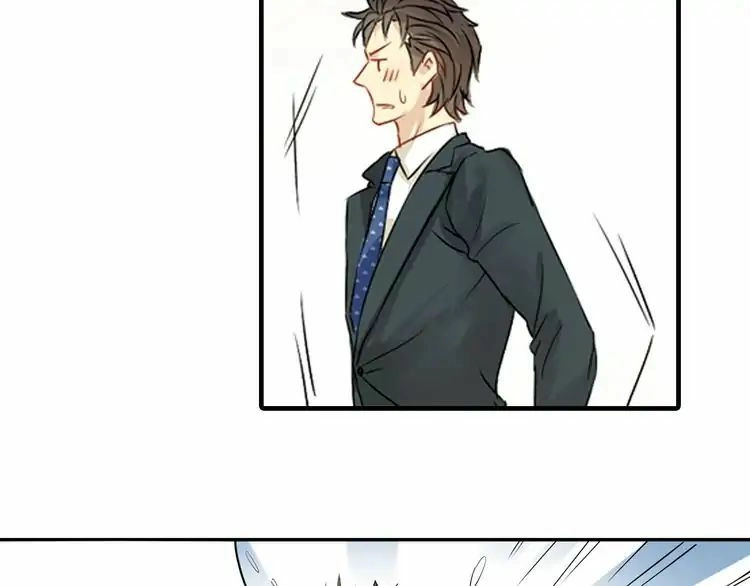 Read Lang De Bao En chapter 3 image 14 on Lezhin