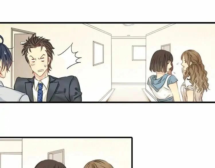 Read Lang De Bao En chapter 3 image 16 on Lezhin