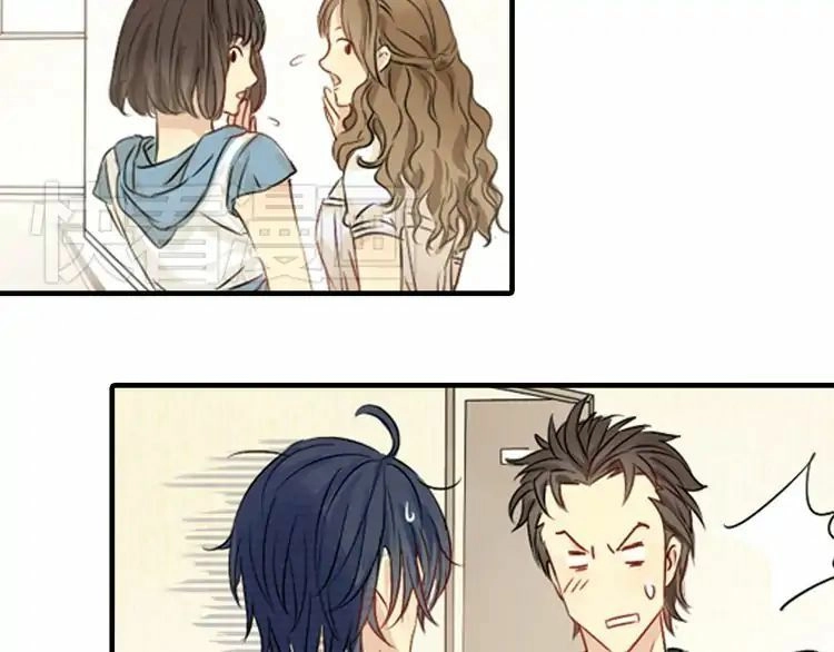 Read Lang De Bao En chapter 3 image 17 on Lezhin