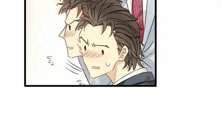 Read Lang De Bao En chapter 3 image 19 on Lezhin